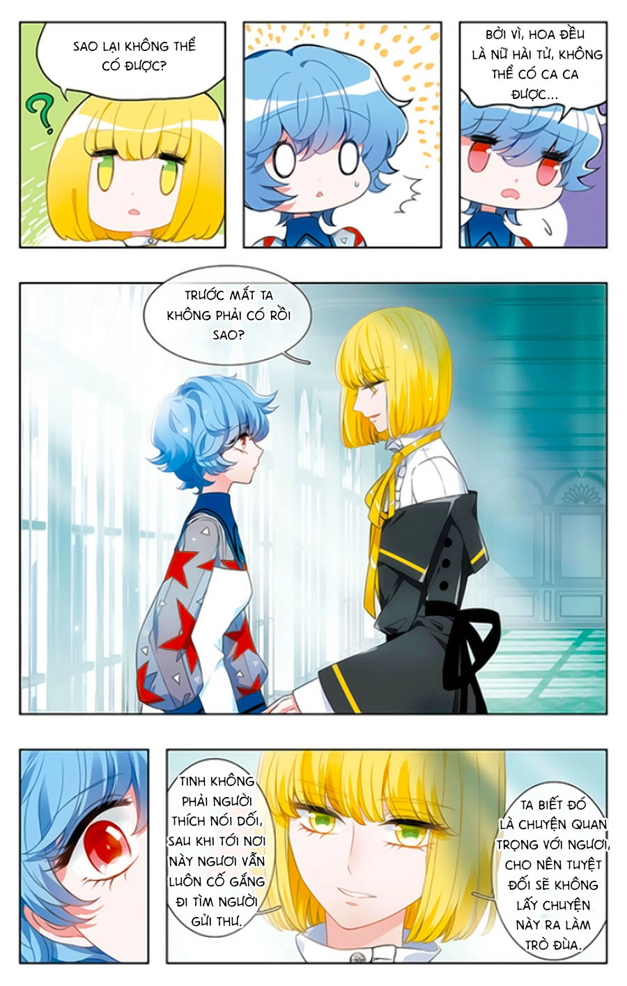 Tinh Linh Tố Chapter 13.1 - 7