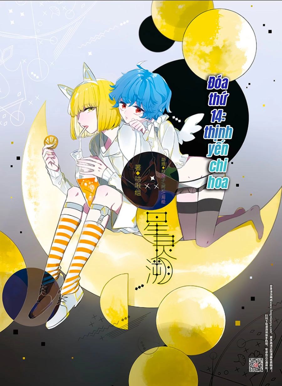 Tinh Linh Tố Chapter 14 - 1