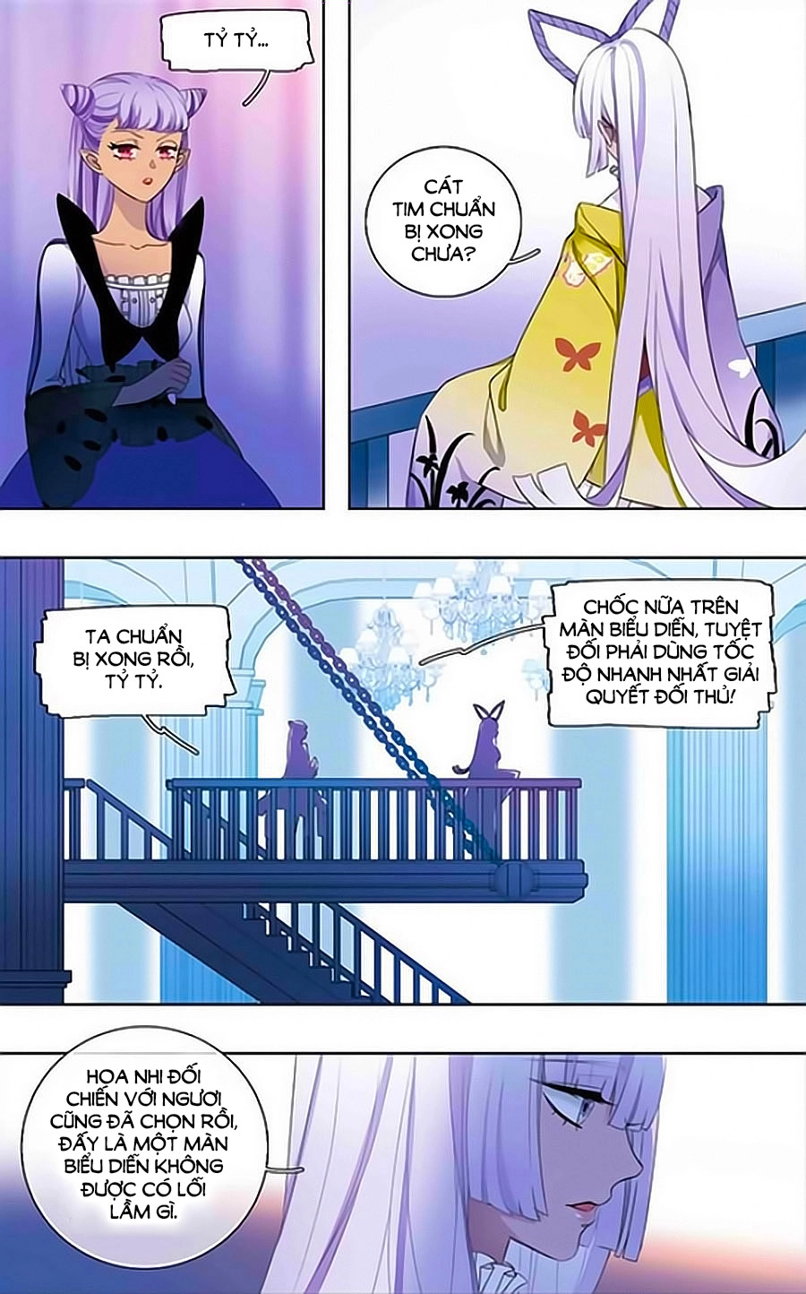 Tinh Linh Tố Chapter 15 - 6