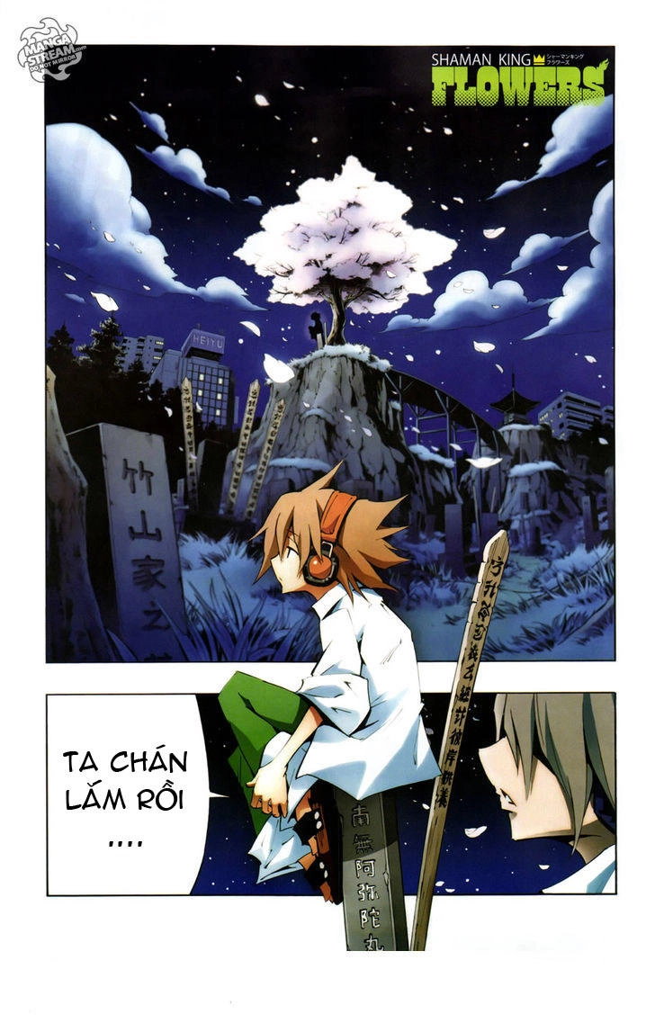 Shaman King: Flowers Chapter 1 - 5
