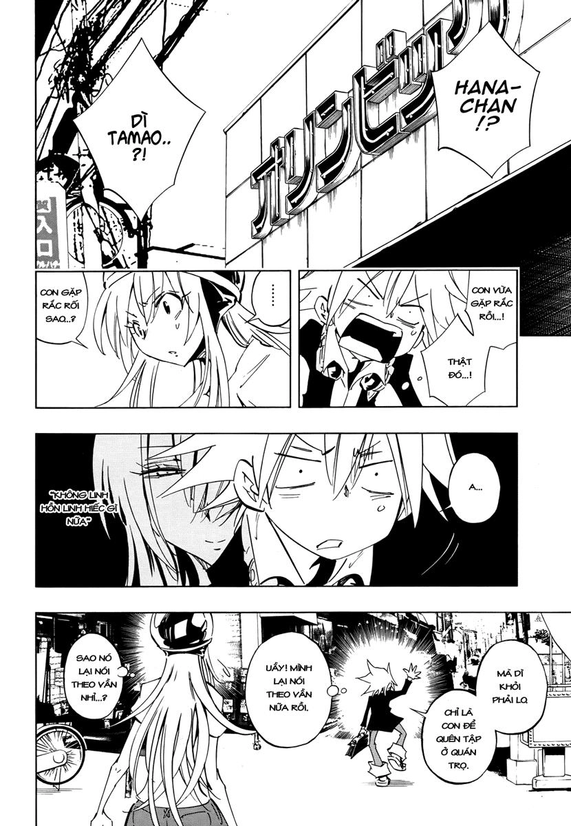 Shaman King: Flowers Chapter 3 - 7