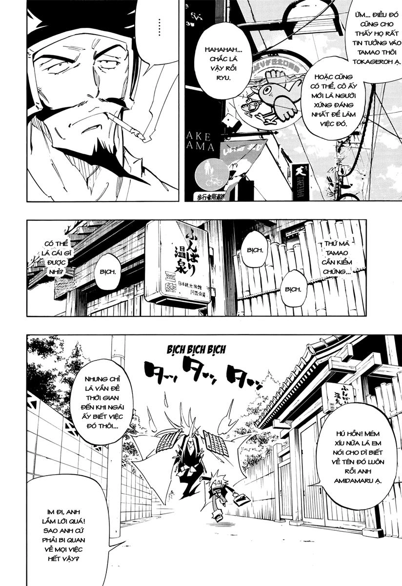 Shaman King: Flowers Chapter 3 - 11
