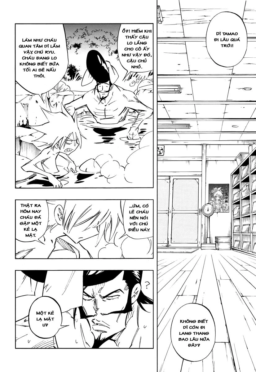 Shaman King: Flowers Chapter 3 - 27