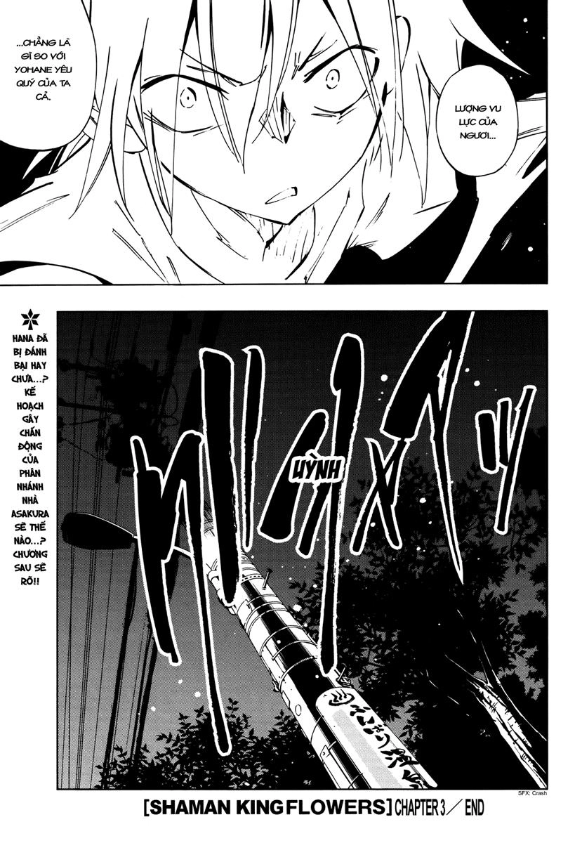 Shaman King: Flowers Chapter 3 - 41