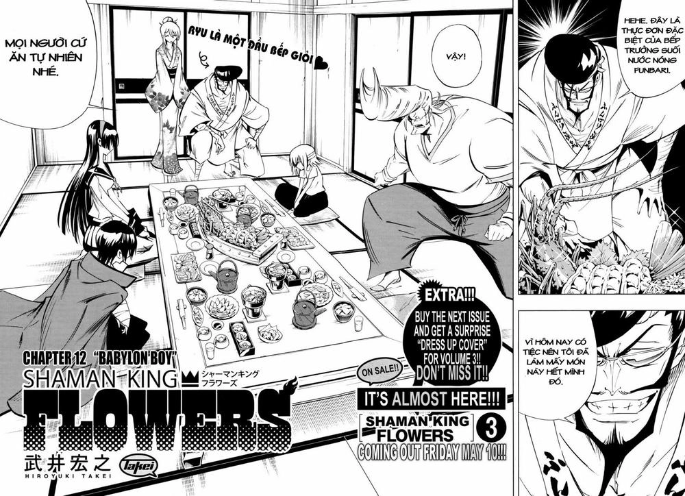 Shaman King: Flowers Chapter 12 - 3
