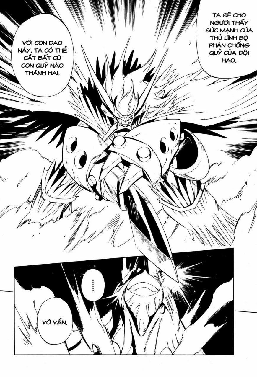 Shaman King: Flowers Chapter 14 - 13