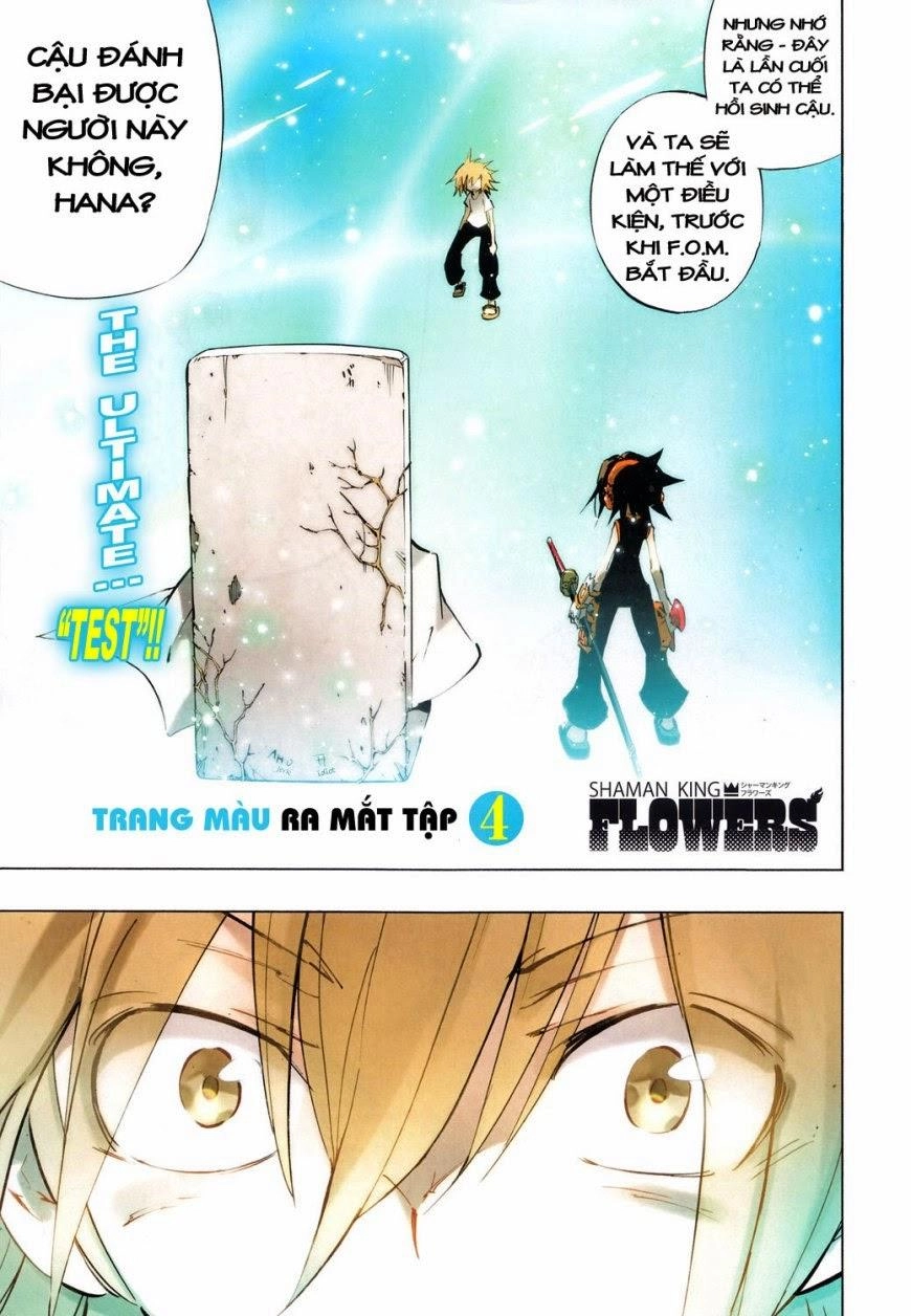 Shaman King: Flowers Chapter 18 - 3
