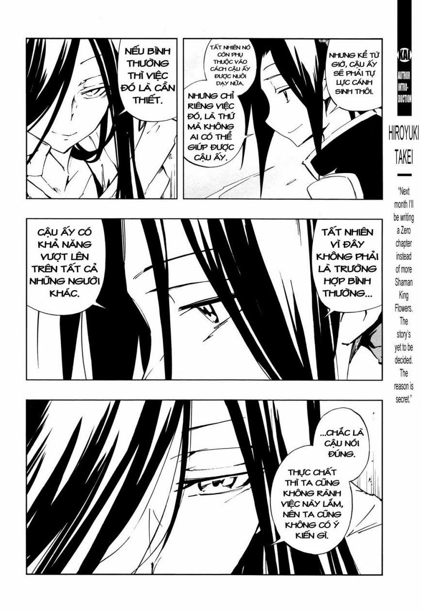 Shaman King: Flowers Chapter 18 - 22