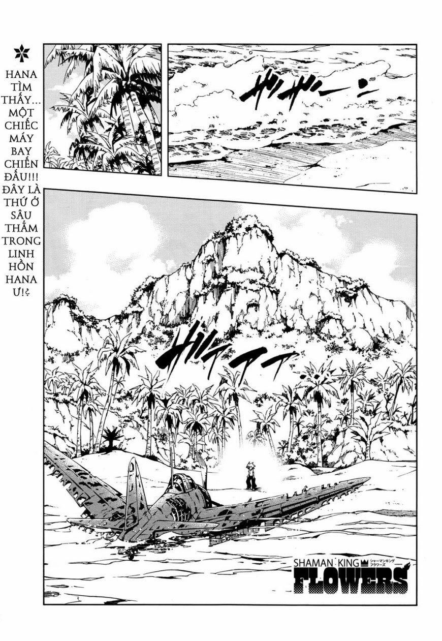 Shaman King: Flowers Chapter 19 - 3