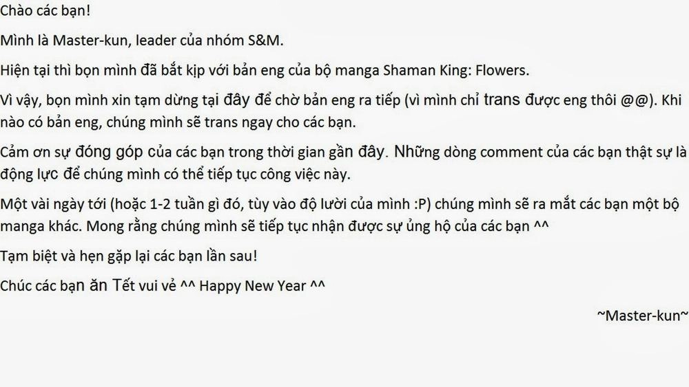 Shaman King: Flowers Chapter 19 - 23