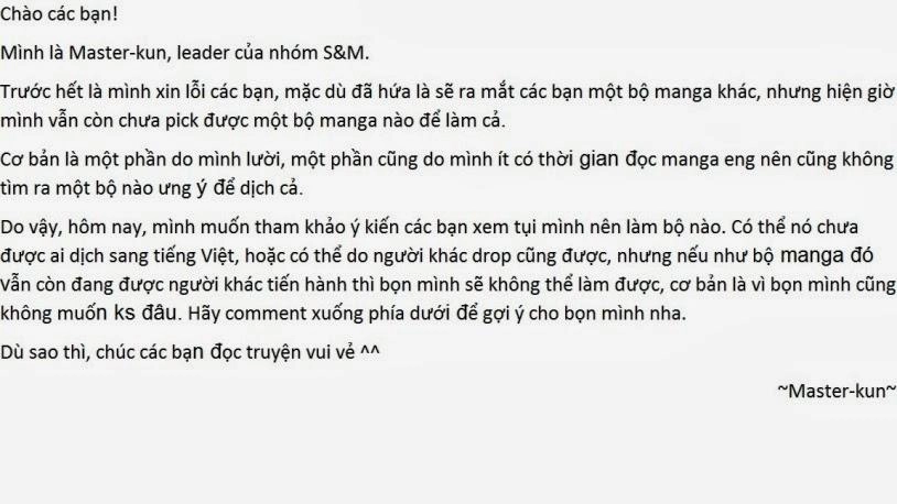 Shaman King: Flowers Chapter 20 - 32