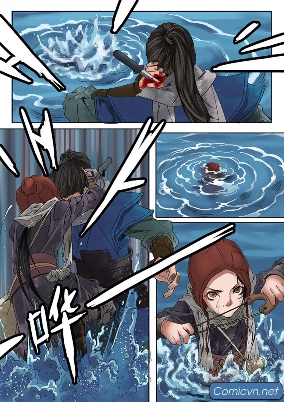 Thiên Cơ Lệnh Chapter 4 - 14