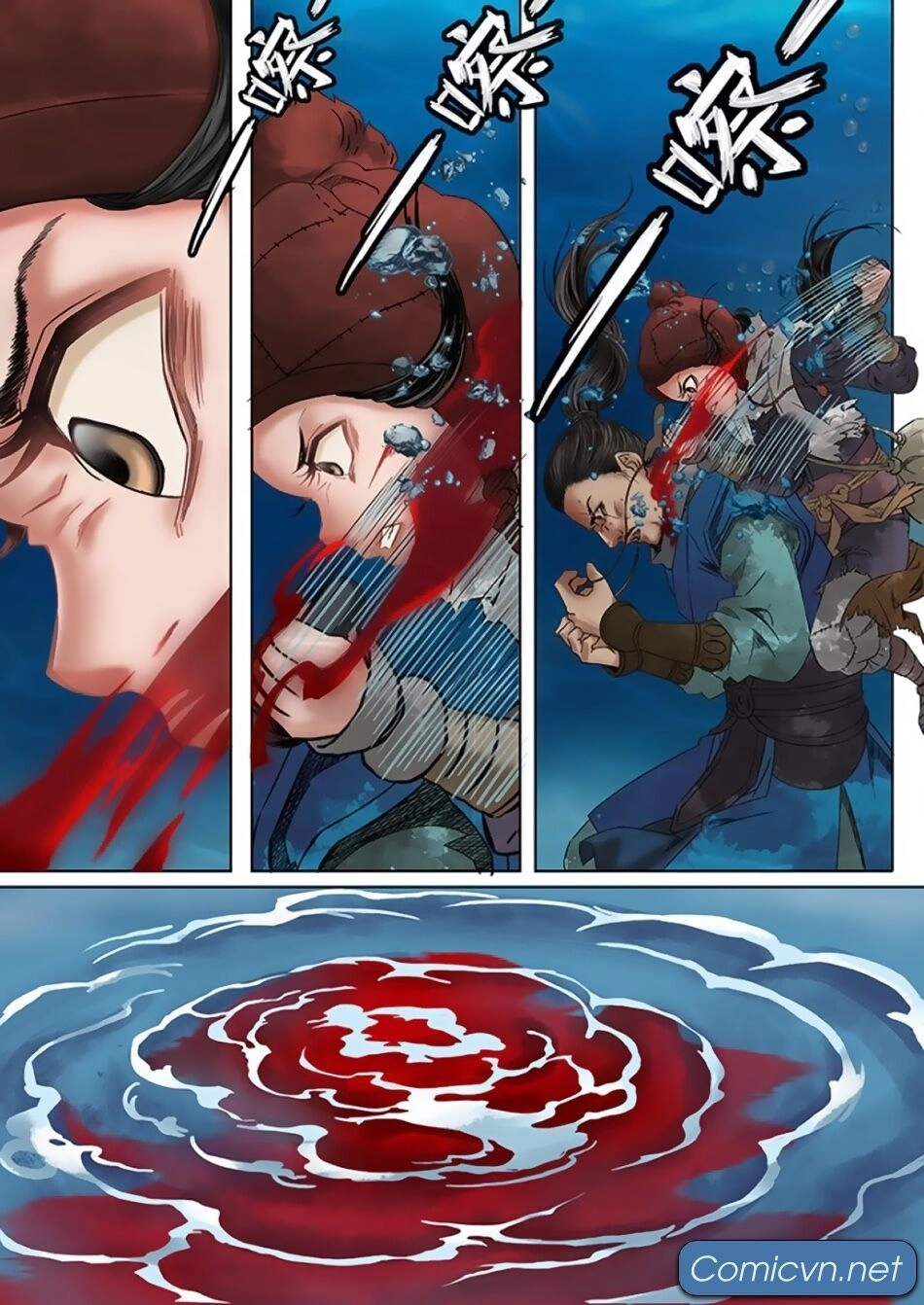 Thiên Cơ Lệnh Chapter 4 - 20