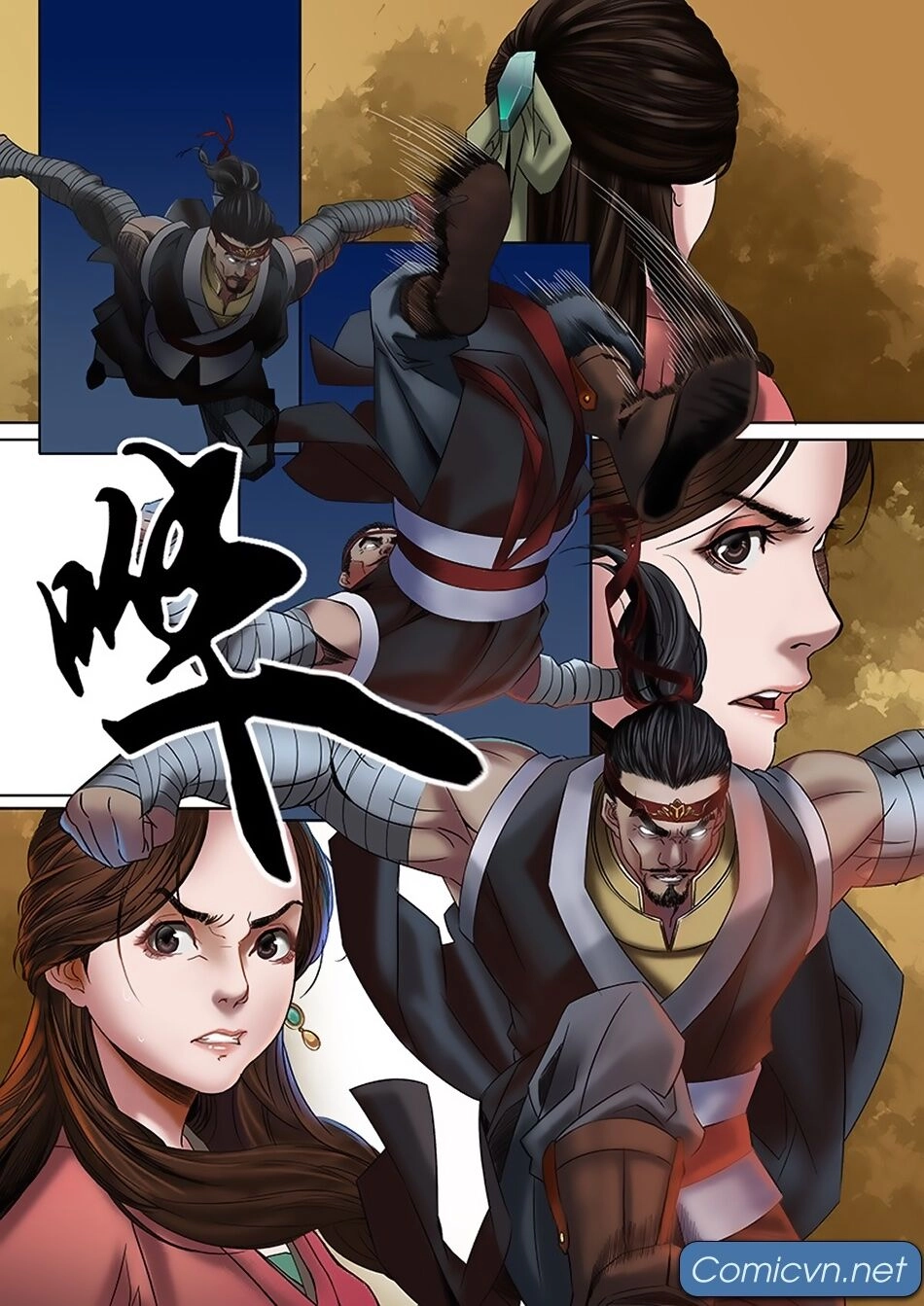 Thiên Cơ Lệnh Chapter 15 - 4