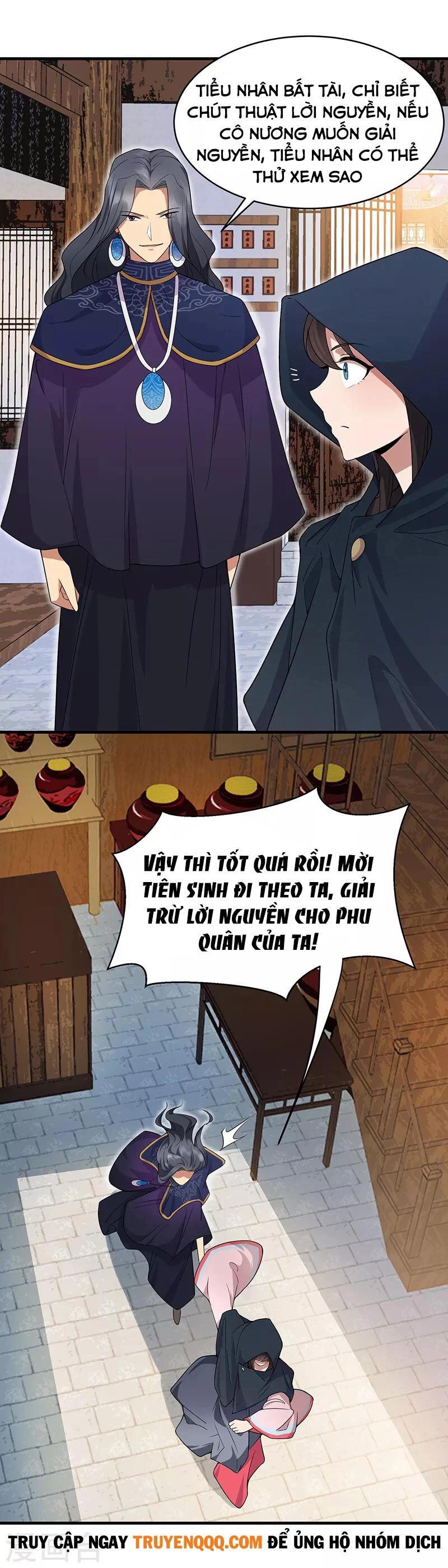 Cuồng Nữ Trọng Sinh - Hoàn Khố Thất Hoàng Phi Chapter 129 - 4
