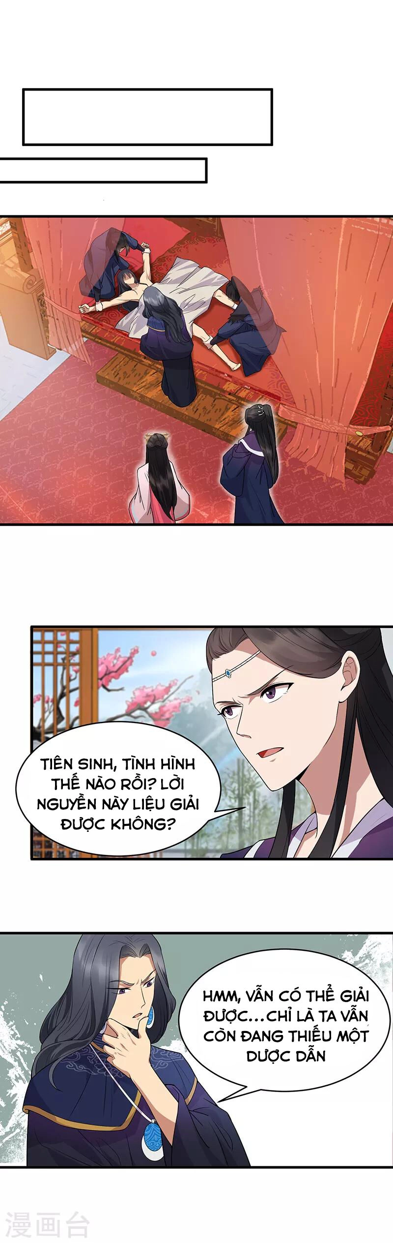 Cuồng Nữ Trọng Sinh - Hoàn Khố Thất Hoàng Phi Chapter 129 - 5