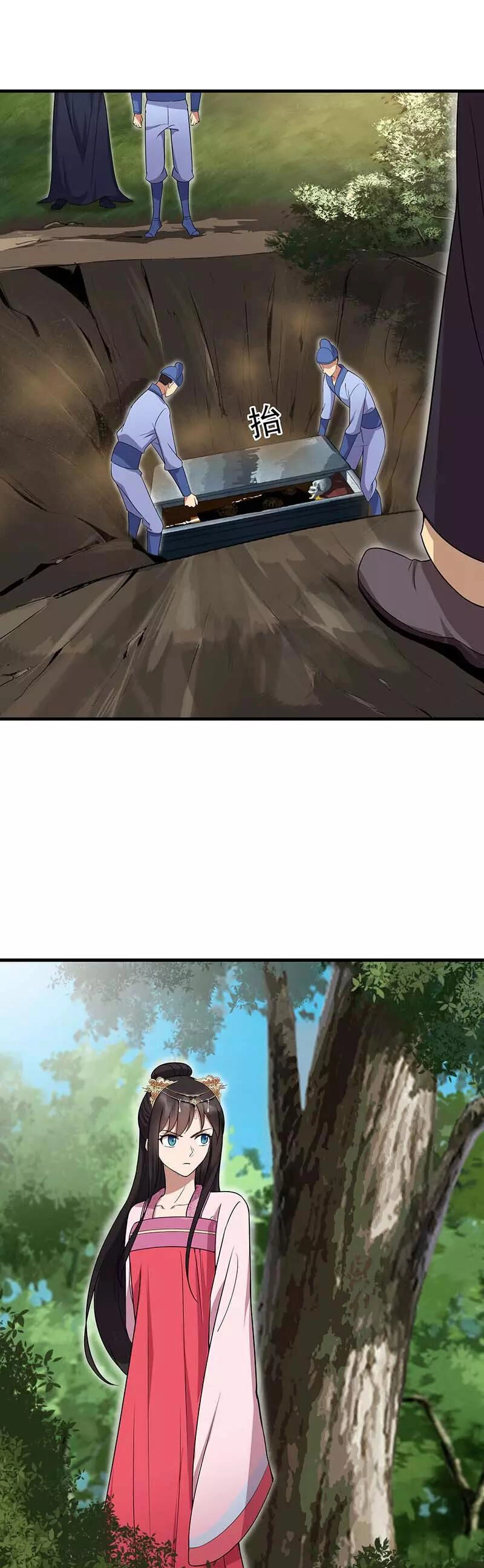 Cuồng Nữ Trọng Sinh - Hoàn Khố Thất Hoàng Phi Chapter 132 - 2