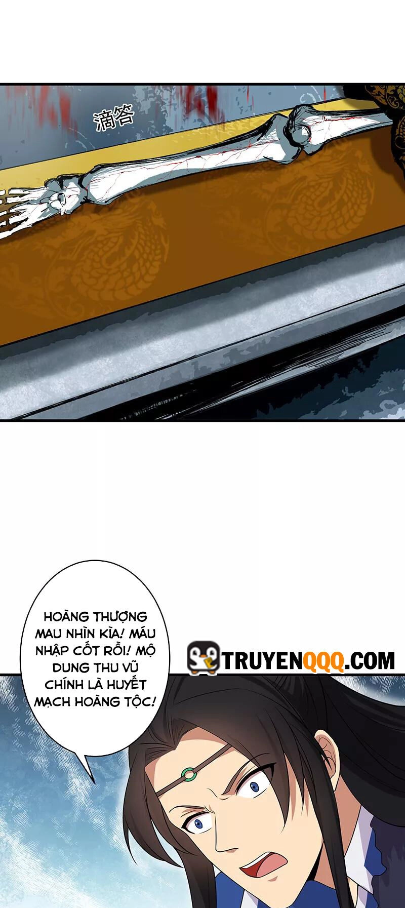 Cuồng Nữ Trọng Sinh - Hoàn Khố Thất Hoàng Phi Chapter 132 - 7