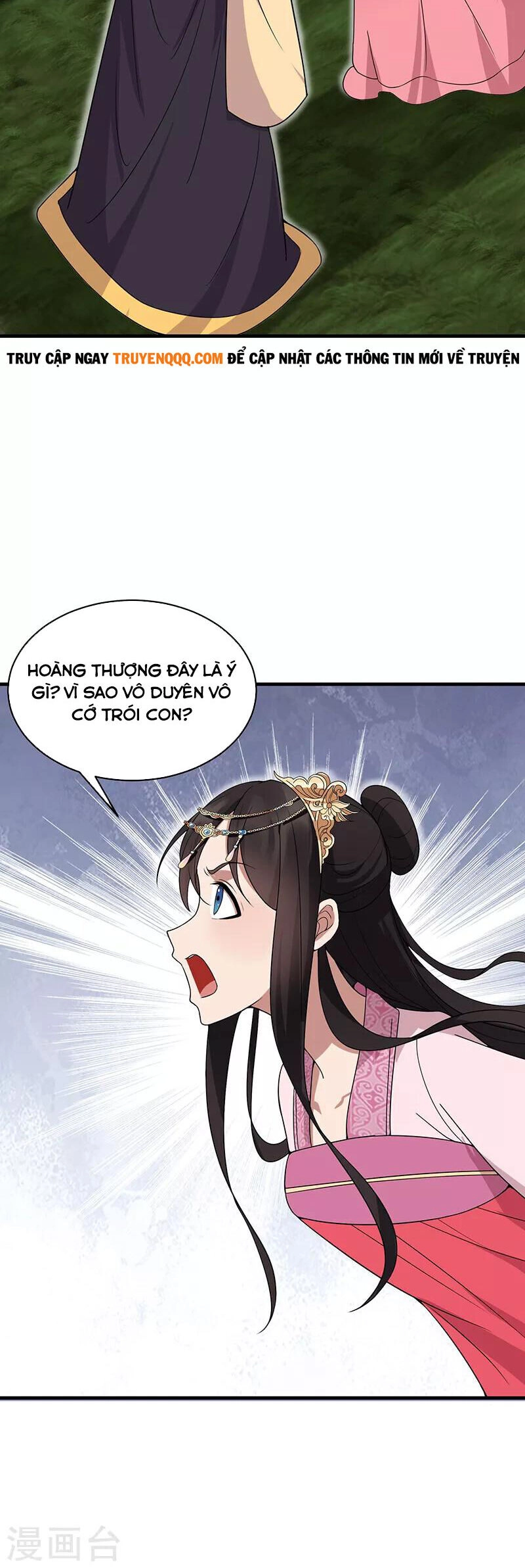 Cuồng Nữ Trọng Sinh - Hoàn Khố Thất Hoàng Phi Chapter 132 - 12