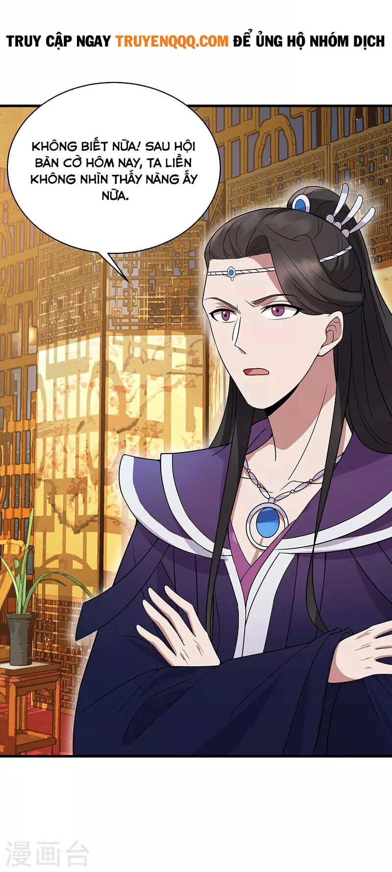 Cuồng Nữ Trọng Sinh - Hoàn Khố Thất Hoàng Phi Chapter 132 - 17