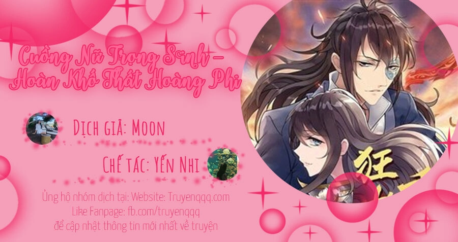 Cuồng Nữ Trọng Sinh - Hoàn Khố Thất Hoàng Phi Chapter 132 - 24