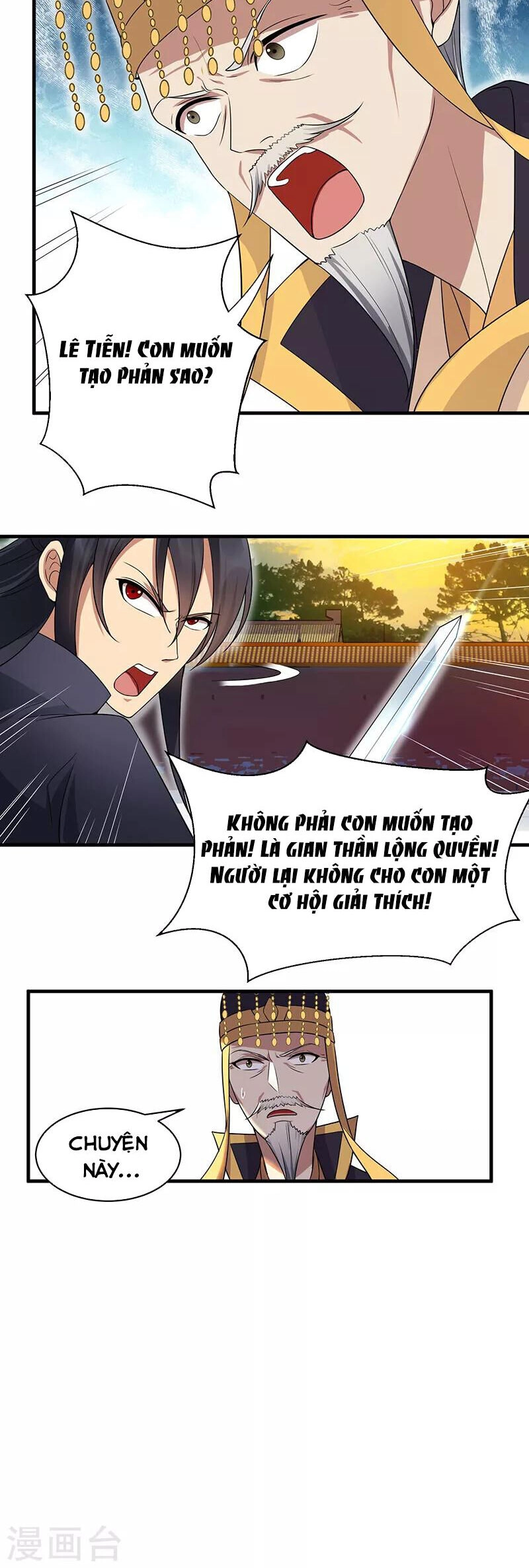 Cuồng Nữ Trọng Sinh - Hoàn Khố Thất Hoàng Phi Chapter 137 - 2