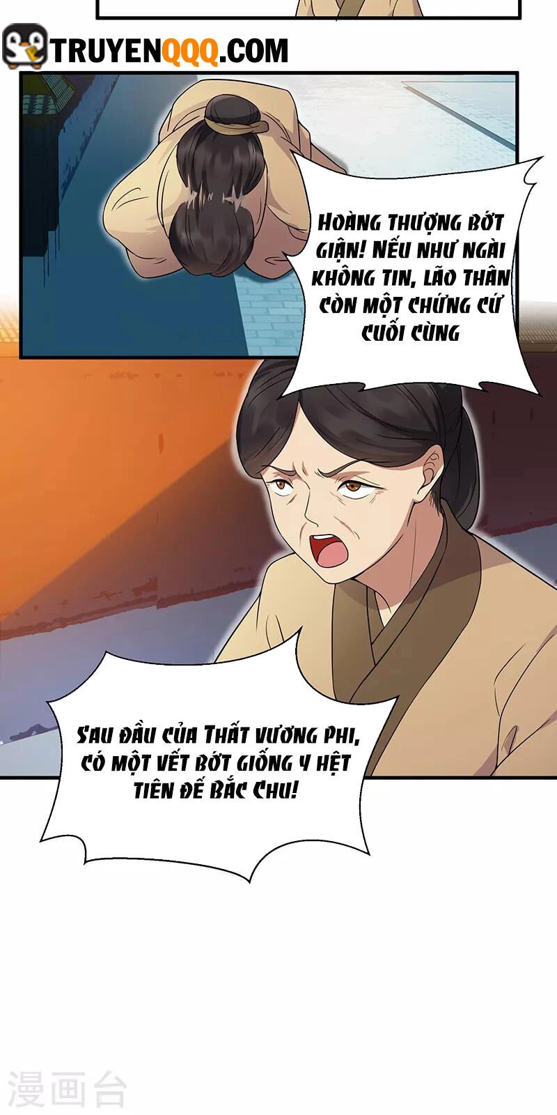 Cuồng Nữ Trọng Sinh - Hoàn Khố Thất Hoàng Phi Chapter 137 - 13