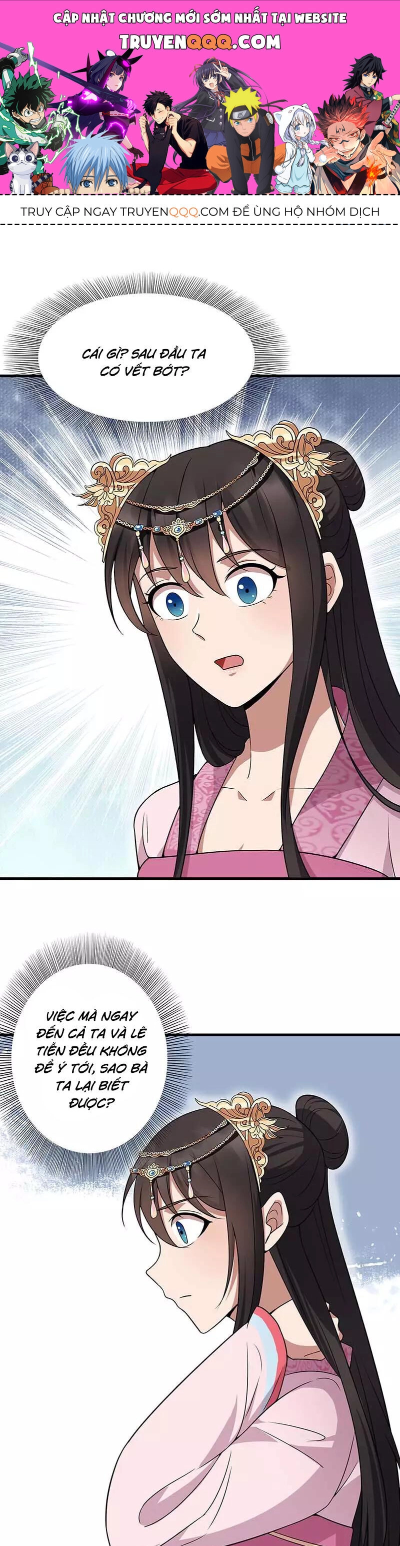 Cuồng Nữ Trọng Sinh - Hoàn Khố Thất Hoàng Phi Chapter 138 - 1