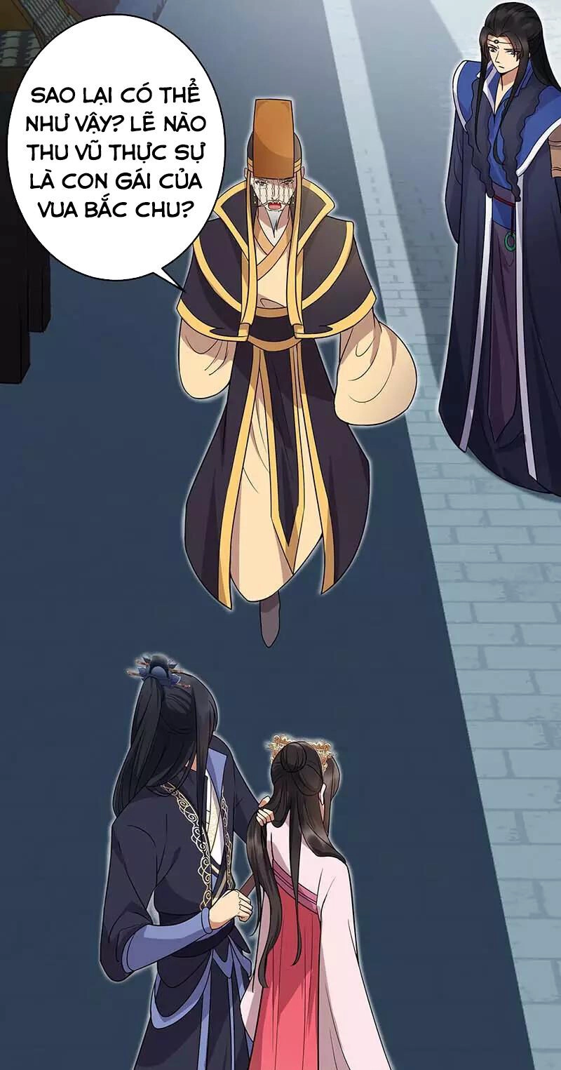 Cuồng Nữ Trọng Sinh - Hoàn Khố Thất Hoàng Phi Chapter 138 - 7