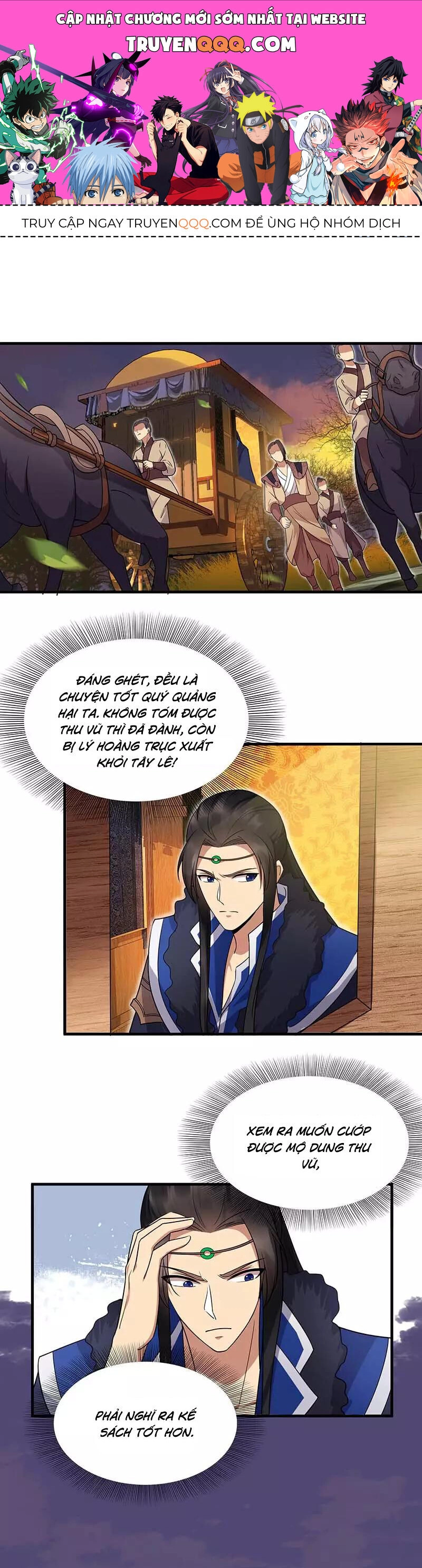 Cuồng Nữ Trọng Sinh - Hoàn Khố Thất Hoàng Phi Chapter 139 - 1