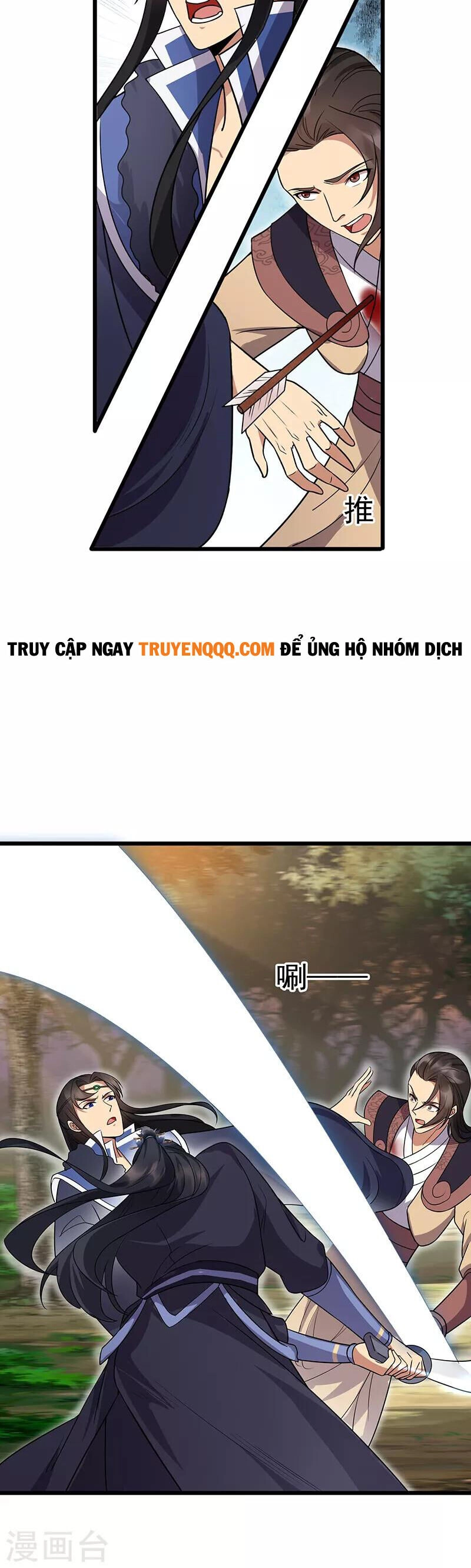 Cuồng Nữ Trọng Sinh - Hoàn Khố Thất Hoàng Phi Chapter 139 - 15