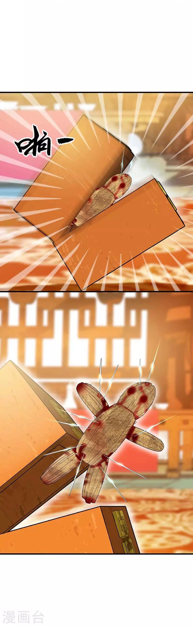 Cuồng Nữ Trọng Sinh - Hoàn Khố Thất Hoàng Phi Chapter 141 - 20