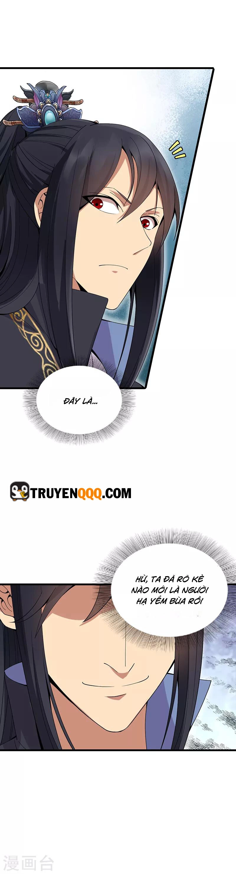 Cuồng Nữ Trọng Sinh - Hoàn Khố Thất Hoàng Phi Chapter 142 - 15