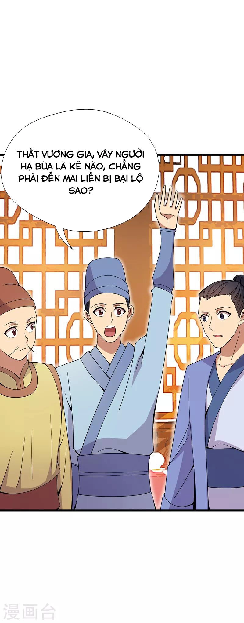 Cuồng Nữ Trọng Sinh - Hoàn Khố Thất Hoàng Phi Chapter 142 - 17