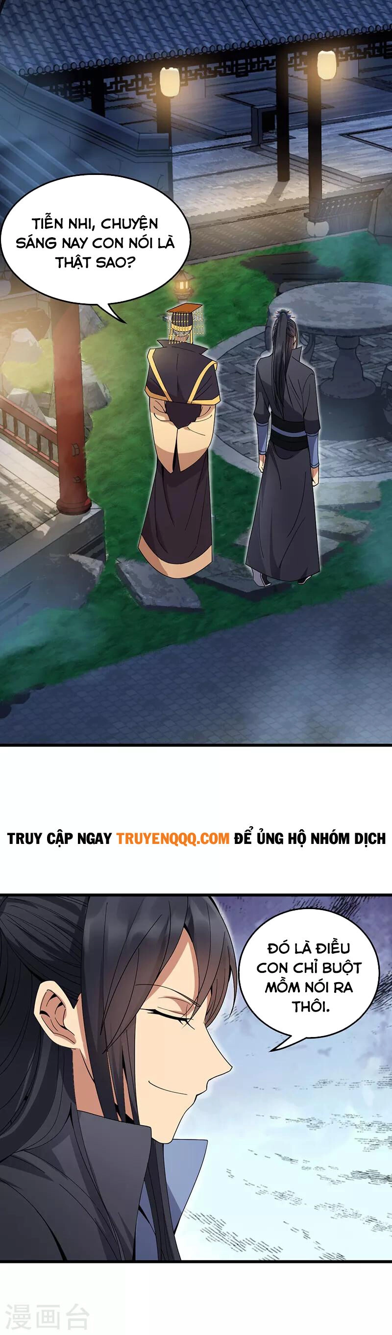 Cuồng Nữ Trọng Sinh - Hoàn Khố Thất Hoàng Phi Chapter 142 - 19