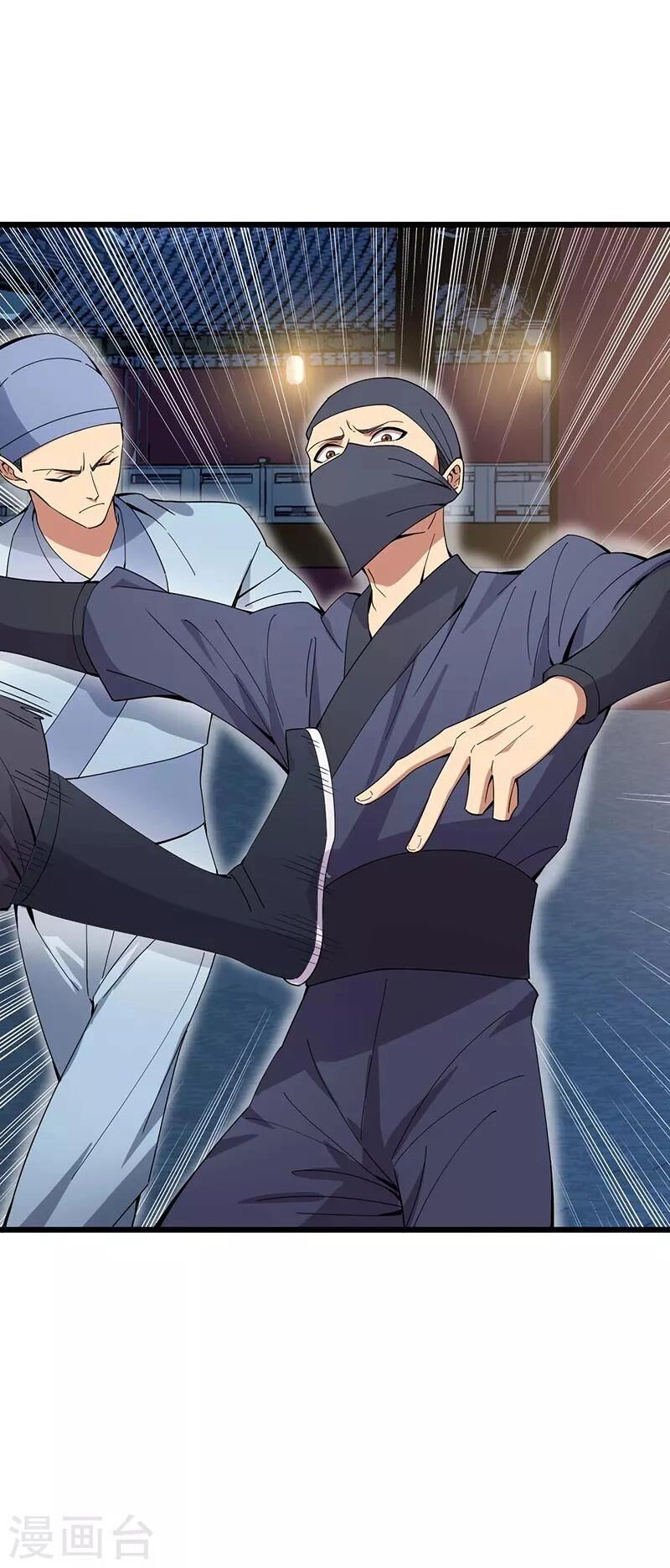 Cuồng Nữ Trọng Sinh - Hoàn Khố Thất Hoàng Phi Chapter 143 - 8