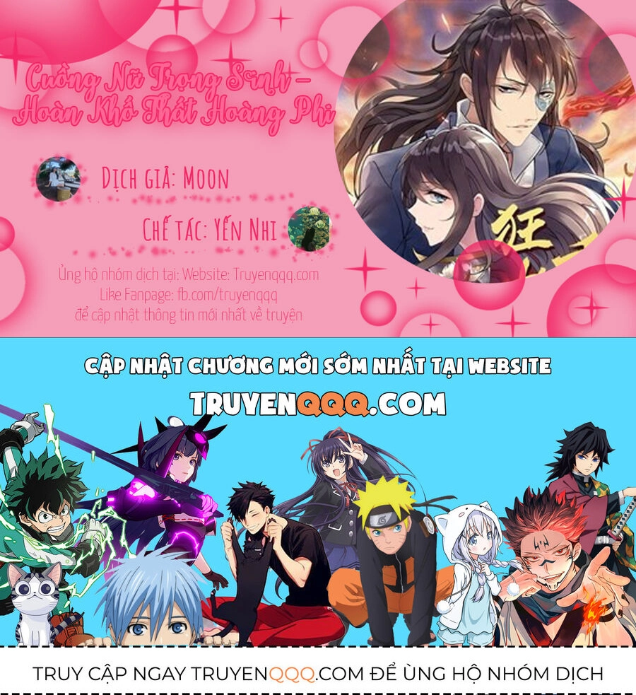 Cuồng Nữ Trọng Sinh - Hoàn Khố Thất Hoàng Phi Chapter 143 - 24