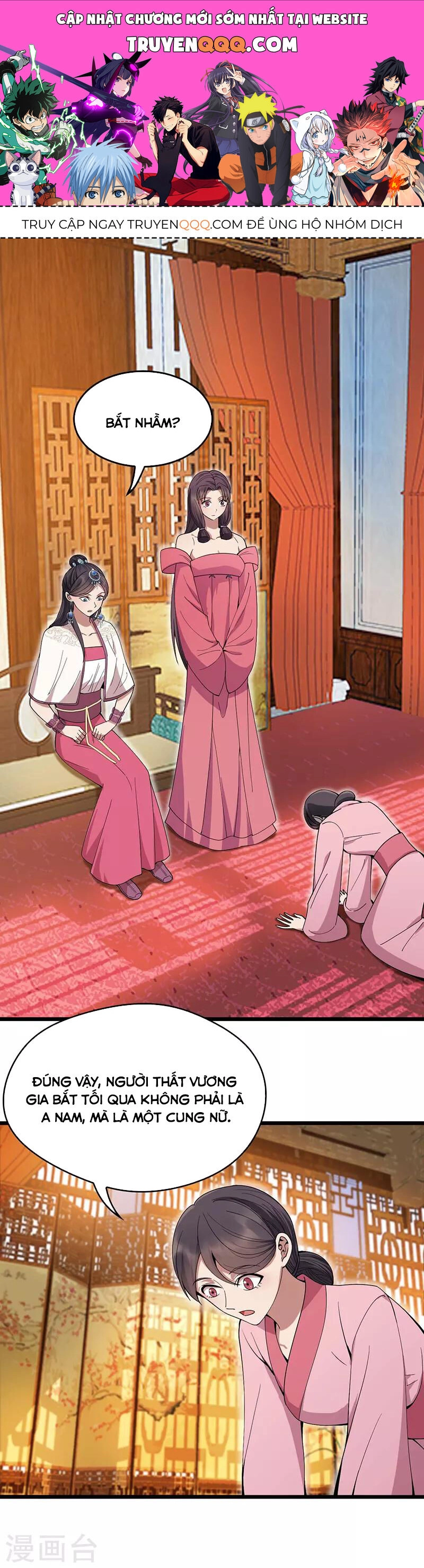 Cuồng Nữ Trọng Sinh - Hoàn Khố Thất Hoàng Phi Chapter 144 - 1