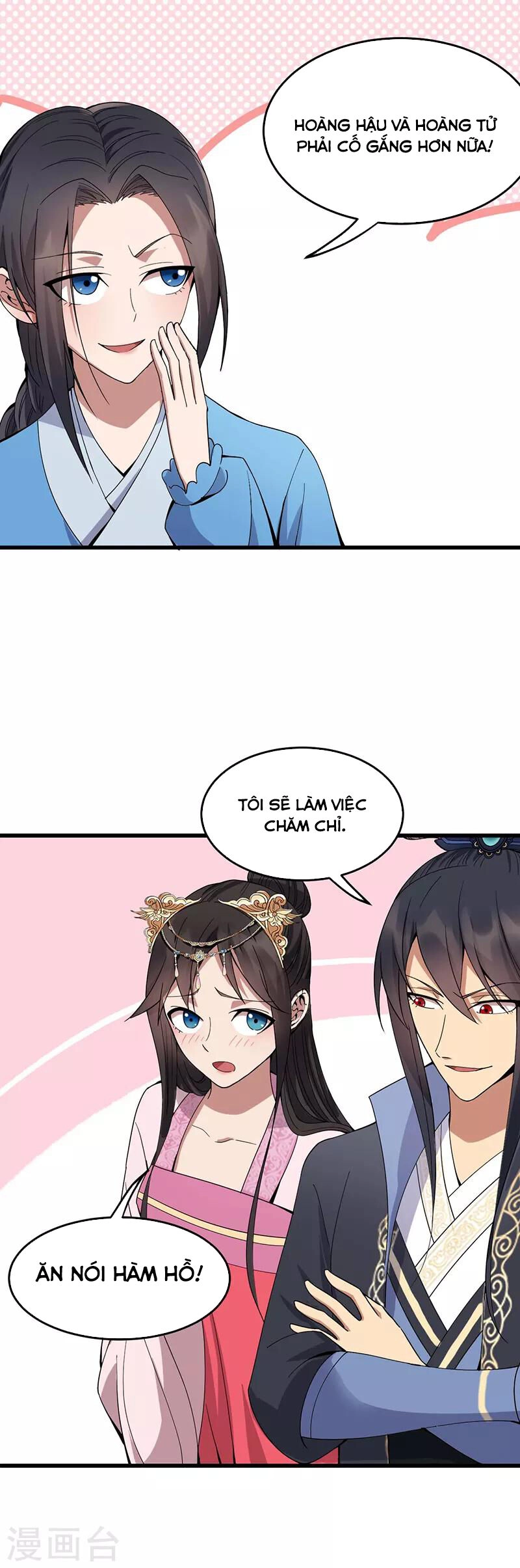 Cuồng Nữ Trọng Sinh - Hoàn Khố Thất Hoàng Phi Chapter 144 - 17