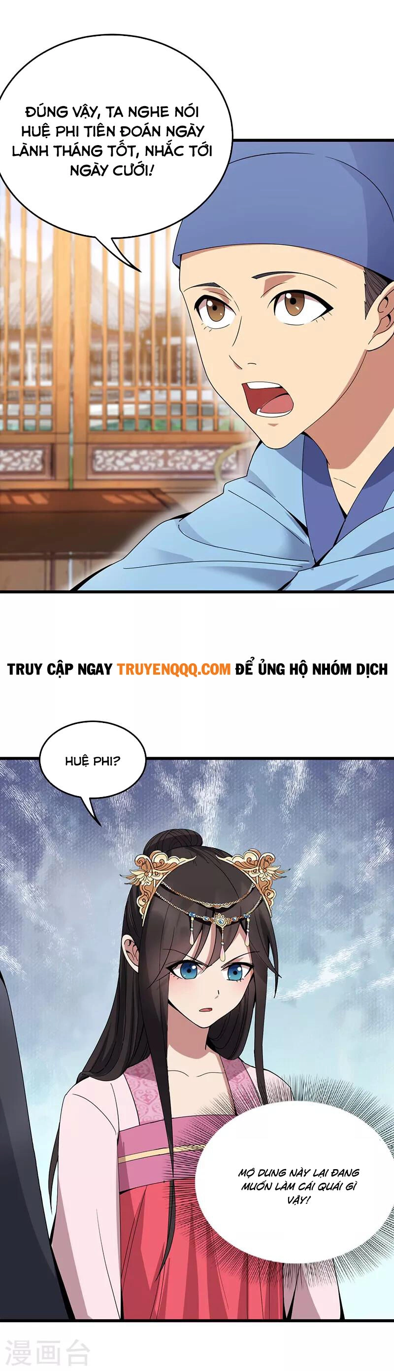 Cuồng Nữ Trọng Sinh - Hoàn Khố Thất Hoàng Phi Chapter 144 - 20