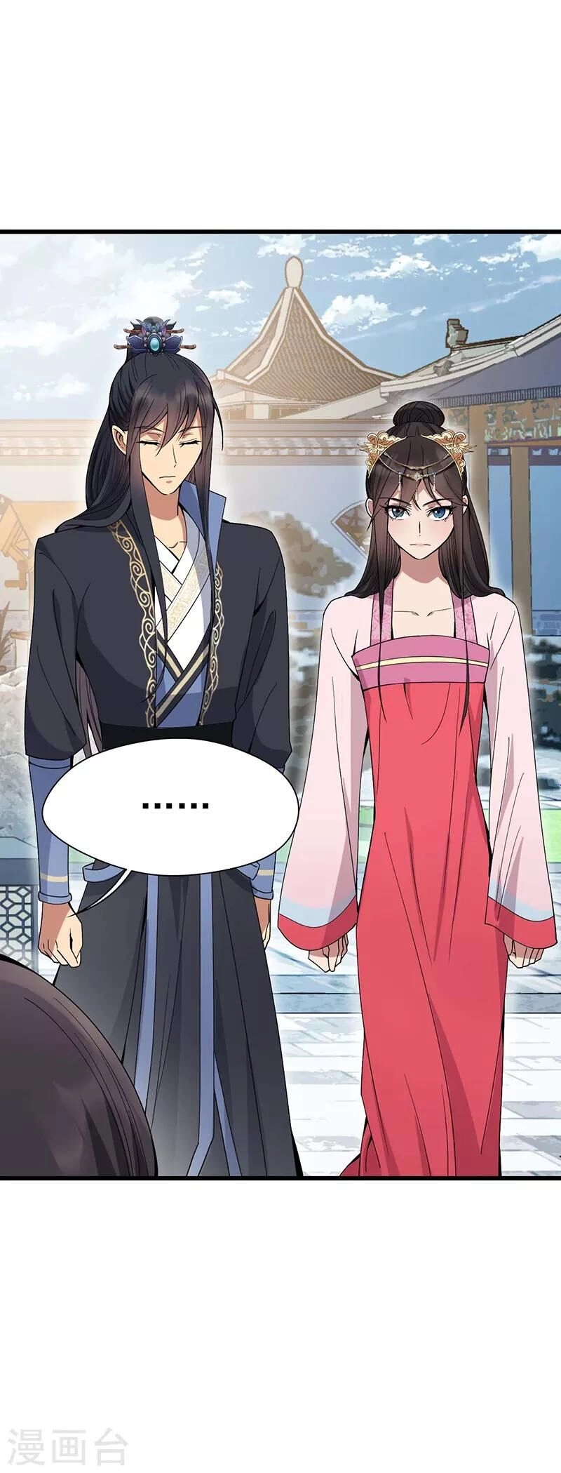 Cuồng Nữ Trọng Sinh - Hoàn Khố Thất Hoàng Phi Chapter 144 - 22