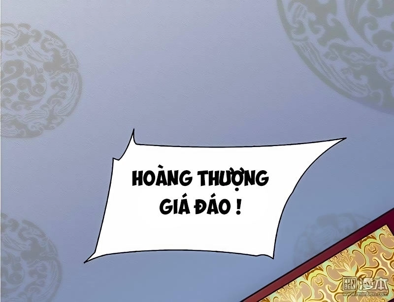 Cuồng Nữ Trọng Sinh - Hoàn Khố Thất Hoàng Phi Chapter 1 - 17