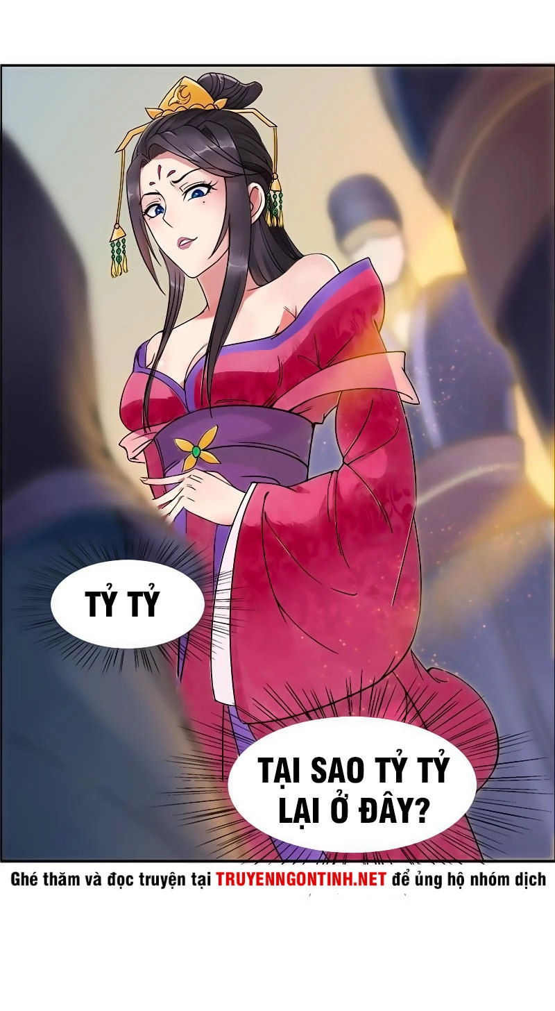 Cuồng Nữ Trọng Sinh - Hoàn Khố Thất Hoàng Phi Chapter 1 - 21