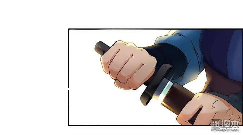 Cuồng Nữ Trọng Sinh - Hoàn Khố Thất Hoàng Phi Chapter 1 - 41