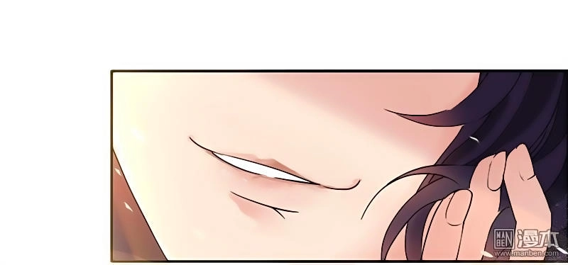 Cuồng Nữ Trọng Sinh - Hoàn Khố Thất Hoàng Phi Chapter 2 - 4