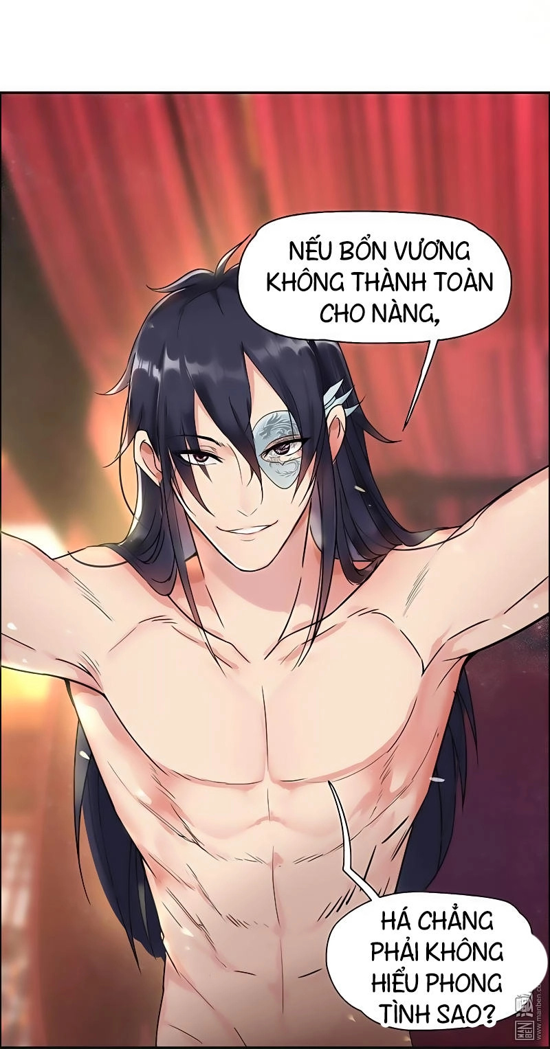 Cuồng Nữ Trọng Sinh - Hoàn Khố Thất Hoàng Phi Chapter 2 - 16