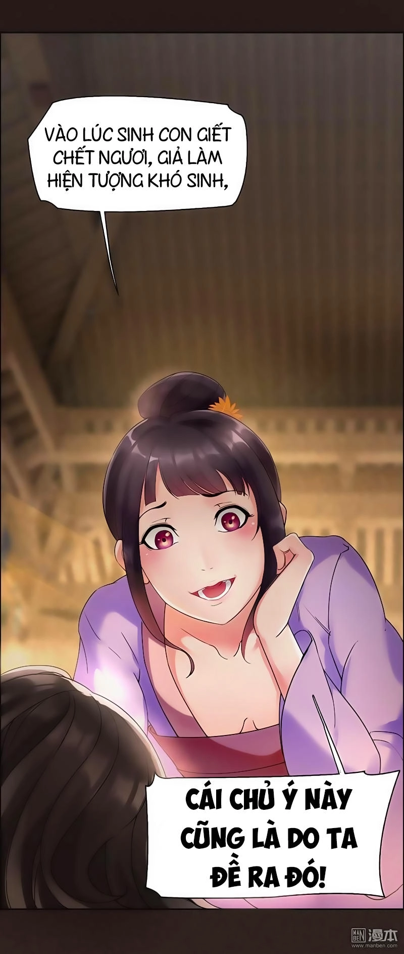 Cuồng Nữ Trọng Sinh - Hoàn Khố Thất Hoàng Phi Chapter 2 - 42