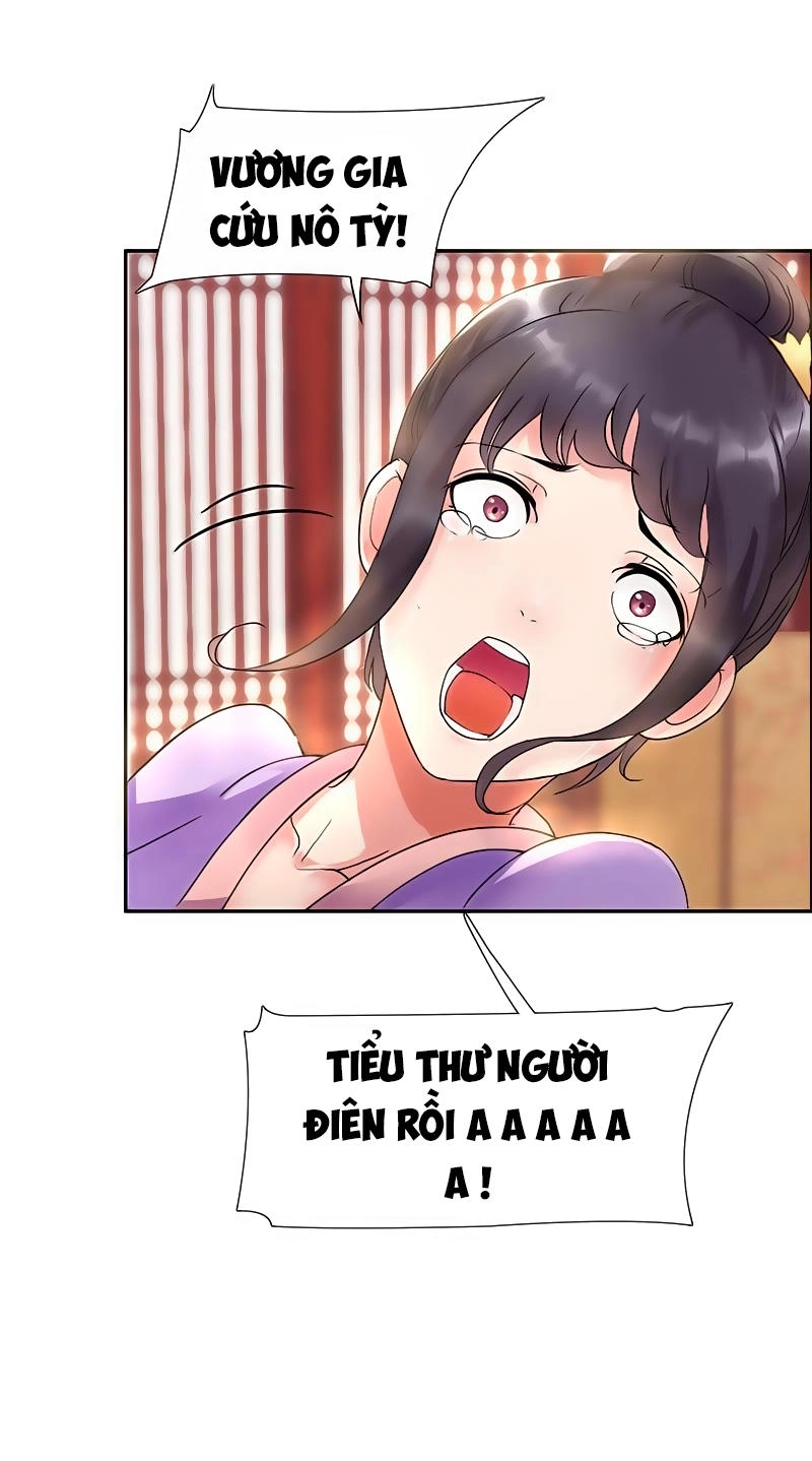 Cuồng Nữ Trọng Sinh - Hoàn Khố Thất Hoàng Phi Chapter 2 - 66