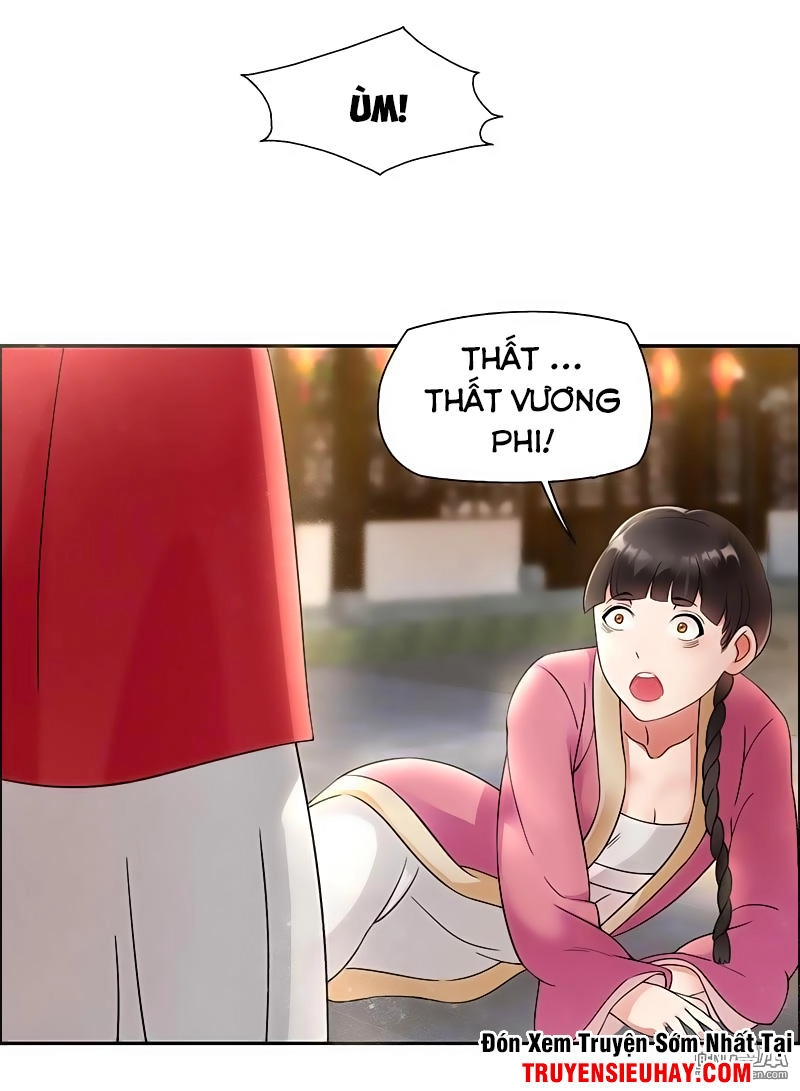 Cuồng Nữ Trọng Sinh - Hoàn Khố Thất Hoàng Phi Chapter 5 - 24