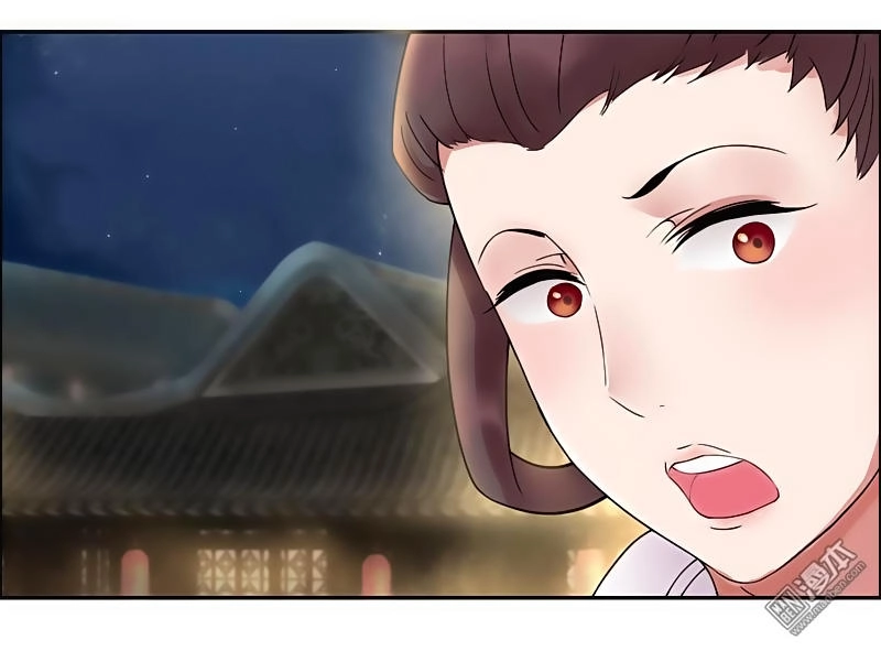 Cuồng Nữ Trọng Sinh - Hoàn Khố Thất Hoàng Phi Chapter 5 - 32